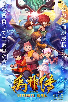 都市激情综合
